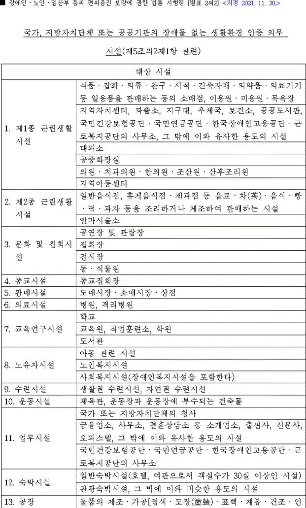 fa53a1ac7355999e7f69c9a55a940ea4_1651293040_8219.gif fa53a1ac7355999e7f69c9a55a940ea4_1651293040_8219.gif