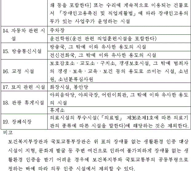 fa53a1ac7355999e7f69c9a55a940ea4_1651293041_2927.gif fa53a1ac7355999e7f69c9a55a940ea4_1651293041_2927.gif