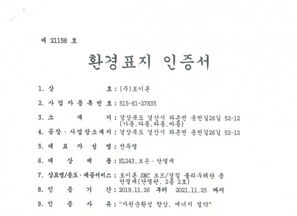 c780e610fc873a9c68b55a40d9e935f7_1664525566_9184.jpg