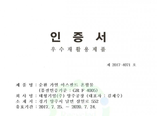 51d27e8f45330e67562ff5eff576249d_1665112673_5128.jpg