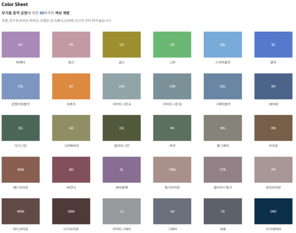 3dc1887a85e344a37b737a66160e84b3_1669096319_8438.PNG