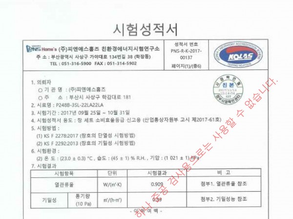 be1b28316ac1f20fdd09296b45e63689_1673239528_6264.jpg