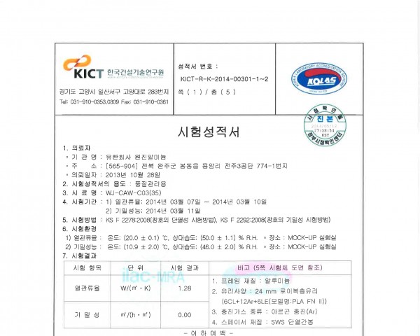 be1b28316ac1f20fdd09296b45e63689_1673240534_9486.jpg