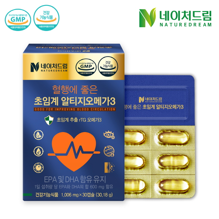 [네이처드림]초임계 알티지 오메가3 30캡슐